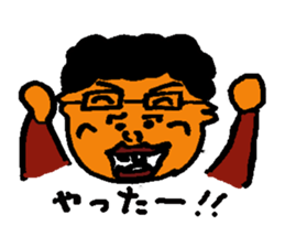 cat-in-me sticker #10718249