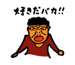 cat-in-me sticker #10718250