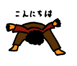 cat-in-me sticker #10718255