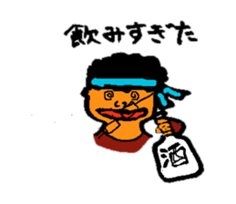 cat-in-me sticker #10718258