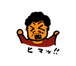 cat-in-me sticker #10718259