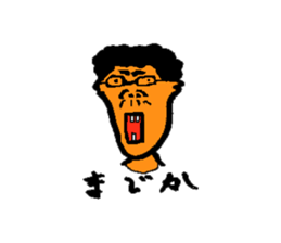 cat-in-me sticker #10718260