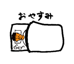 cat-in-me sticker #10718264