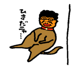 cat-in-me sticker #10718267