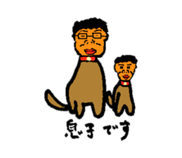 cat-in-me sticker #10718274