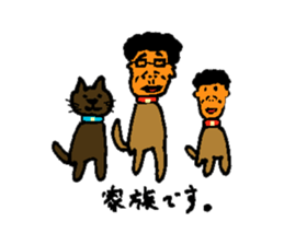 cat-in-me sticker #10718275