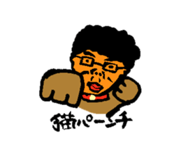 cat-in-me sticker #10718278