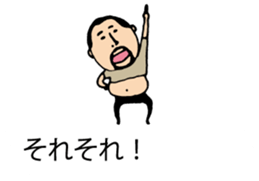 It is higepocha my father on a balloon 2 sticker #10718642