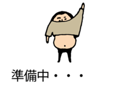 It is higepocha my father on a balloon 2 sticker #10718644