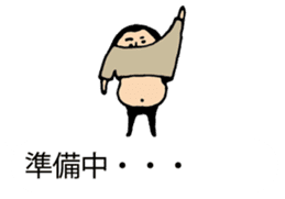 It is higepocha my father on a balloon 2 sticker #10718644