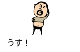 It is higepocha my father on a balloon 2 sticker #10718647