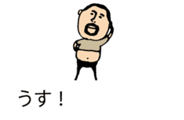 It is higepocha my father on a balloon 2 sticker #10718647