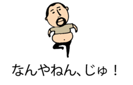 It is higepocha my father on a balloon 2 sticker #10718652