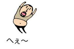 It is higepocha my father on a balloon 2 sticker #10718653