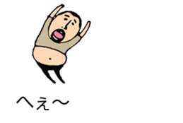 It is higepocha my father on a balloon 2 sticker #10718653