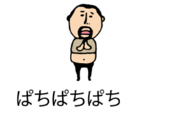 It is higepocha my father on a balloon 2 sticker #10718654