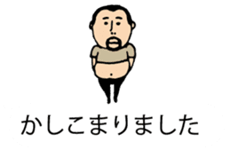 It is higepocha my father on a balloon 2 sticker #10718655