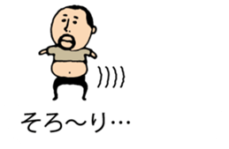 It is higepocha my father on a balloon 2 sticker #10718656