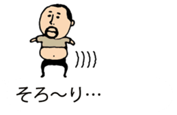 It is higepocha my father on a balloon 2 sticker #10718656