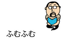 It is higepocha my father on a balloon 2 sticker #10718659