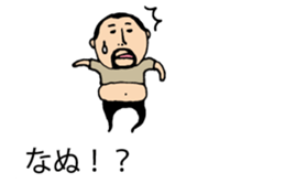 It is higepocha my father on a balloon 2 sticker #10718660