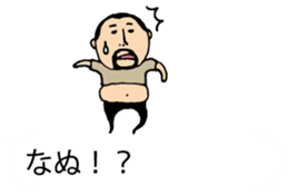 It is higepocha my father on a balloon 2 sticker #10718660