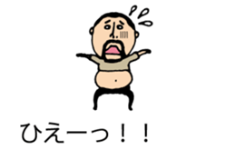 It is higepocha my father on a balloon 2 sticker #10718661