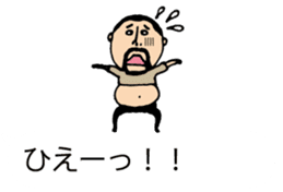 It is higepocha my father on a balloon 2 sticker #10718661