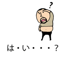 It is higepocha my father on a balloon 2 sticker #10718663