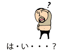 It is higepocha my father on a balloon 2 sticker #10718663