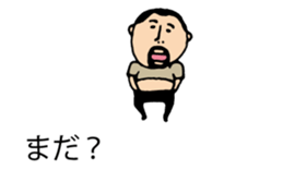 It is higepocha my father on a balloon 2 sticker #10718665