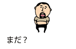 It is higepocha my father on a balloon 2 sticker #10718665