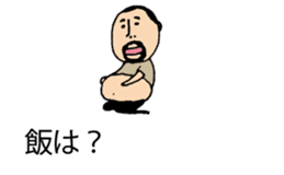 It is higepocha my father on a balloon 2 sticker #10718666