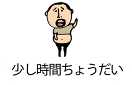 It is higepocha my father on a balloon 2 sticker #10718667