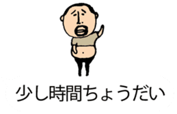 It is higepocha my father on a balloon 2 sticker #10718667