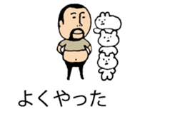 It is higepocha my father on a balloon 2 sticker #10718669