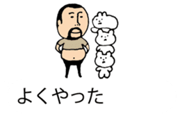 It is higepocha my father on a balloon 2 sticker #10718669