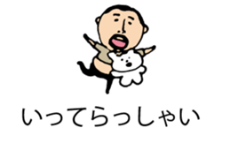 It is higepocha my father on a balloon 2 sticker #10718672