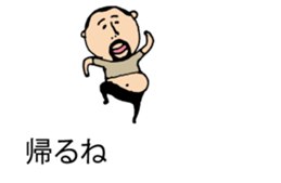 It is higepocha my father on a balloon 2 sticker #10718673