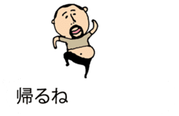 It is higepocha my father on a balloon 2 sticker #10718673