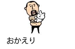 It is higepocha my father on a balloon 2 sticker #10718674