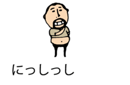 It is higepocha my father on a balloon 2 sticker #10718675