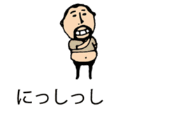 It is higepocha my father on a balloon 2 sticker #10718675