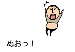 It is higepocha my father on a balloon 2 sticker #10718677