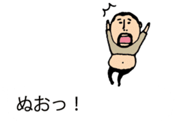 It is higepocha my father on a balloon 2 sticker #10718677