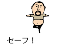 It is higepocha my father on a balloon 2 sticker #10718678