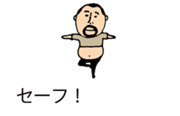 It is higepocha my father on a balloon 2 sticker #10718678