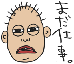 Crazy old man sticker #10718682