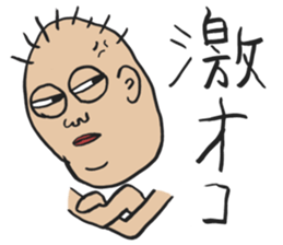 Crazy old man sticker #10718683