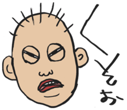 Crazy old man sticker #10718684